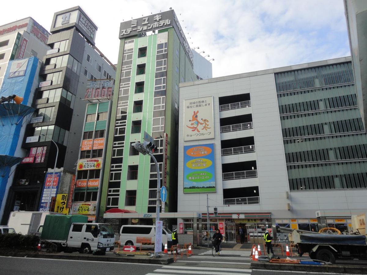 Miyuki Station Hotel 名古屋 外观 照片